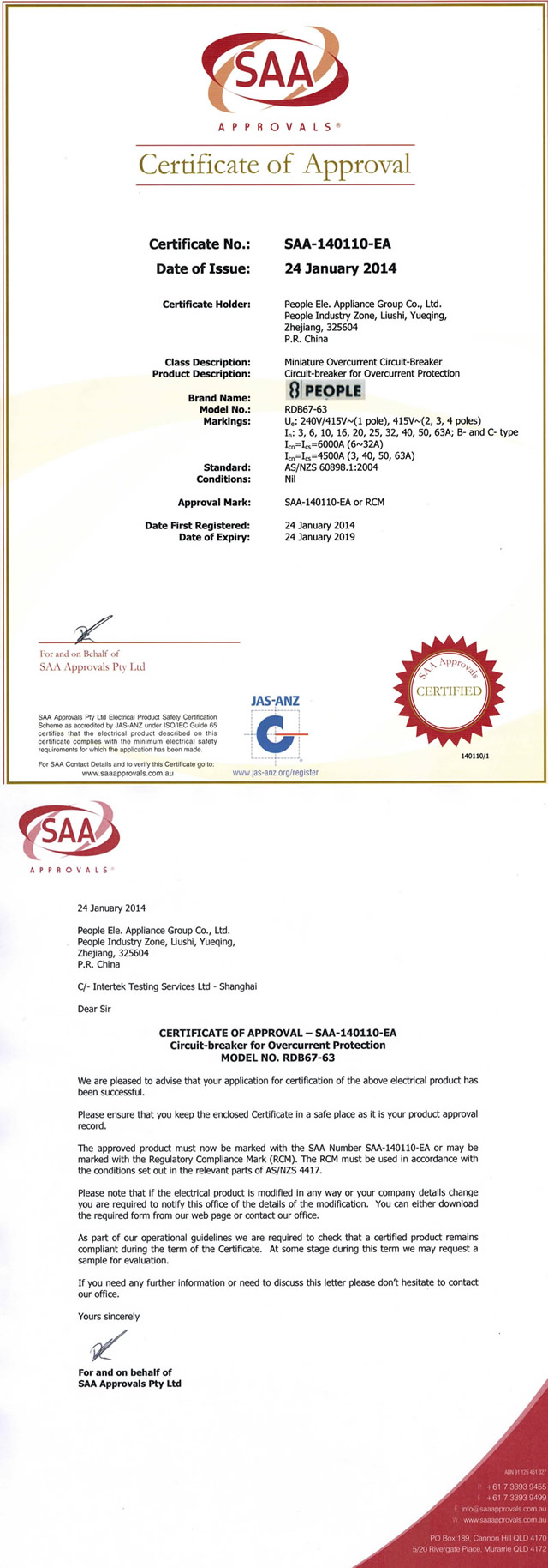 SAA_RDB67-63_CERTIFICATE.jpg