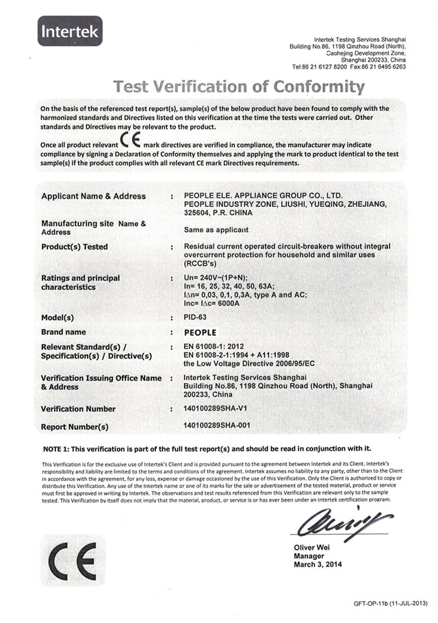 CE_LVD_PID-63.jpg