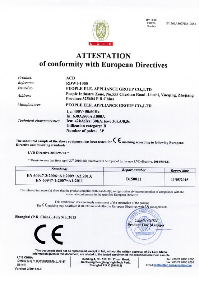 CE-RDW1-1000.jpg