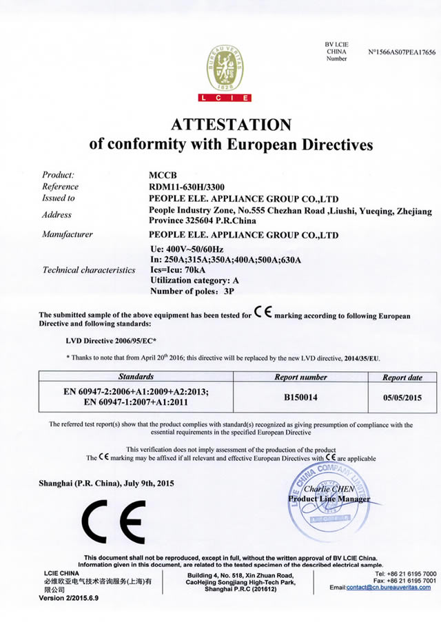 CE-RDM11-630H-3300.jpg