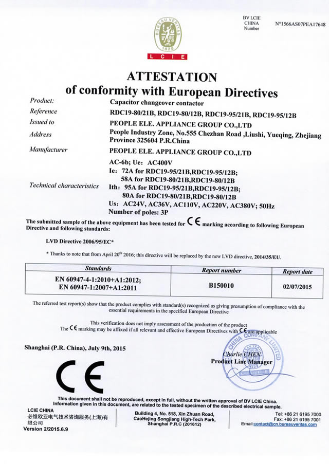 CE-RDC19-80,95.jpg