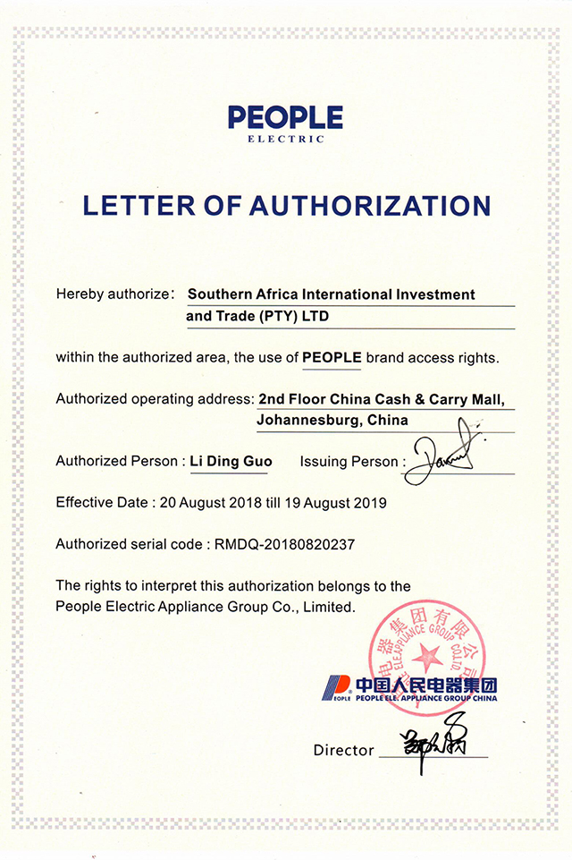 Certificate2.jpg