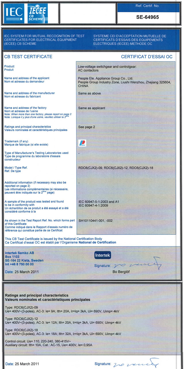 Certificate4.jpg