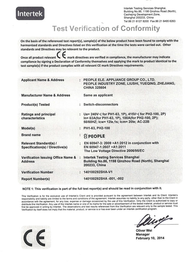 CE_PH2-100_PH1-63.jpg