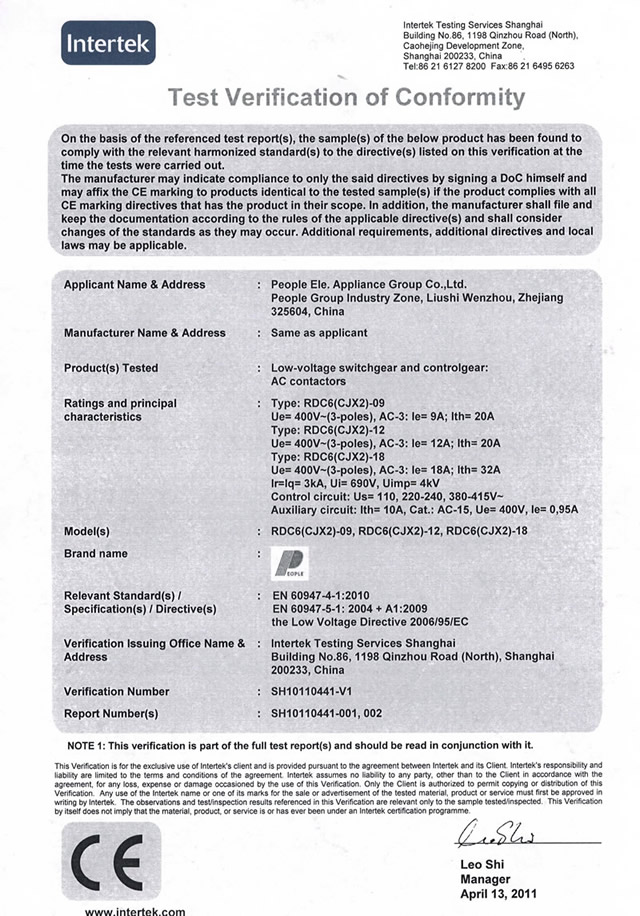 CE_RDC6(CJX2)-09-12-18.jpg