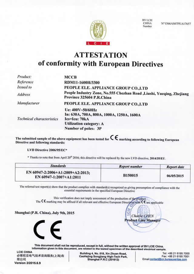 CE-RDM11-1600H-3300.jpg