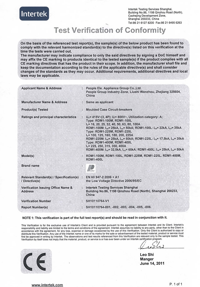 CE_RDM1-100-225-400.jpg