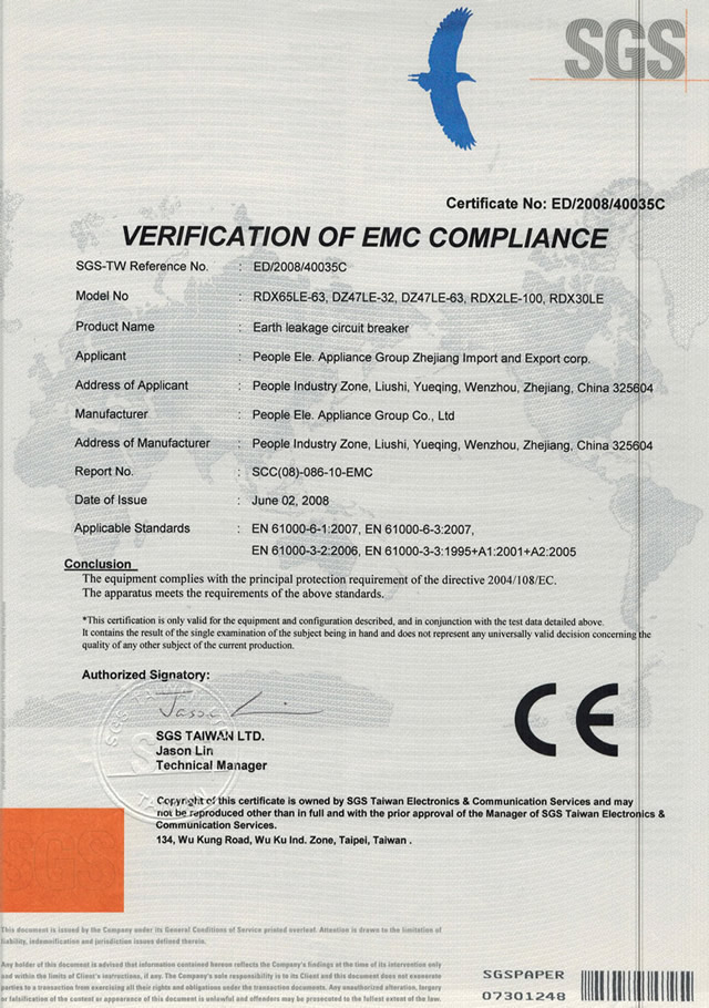 CE_EMC_RCBO.jpg