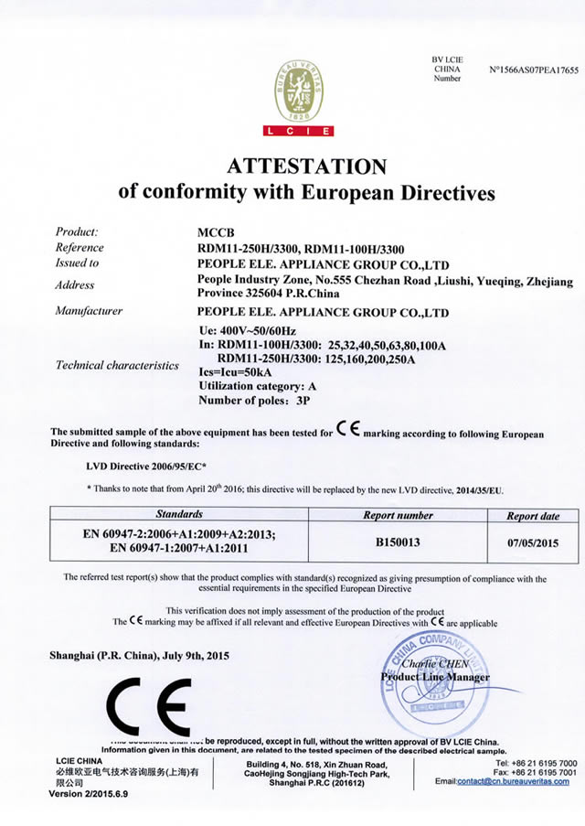 CE-RDM11-250H,100H-3300.jpg