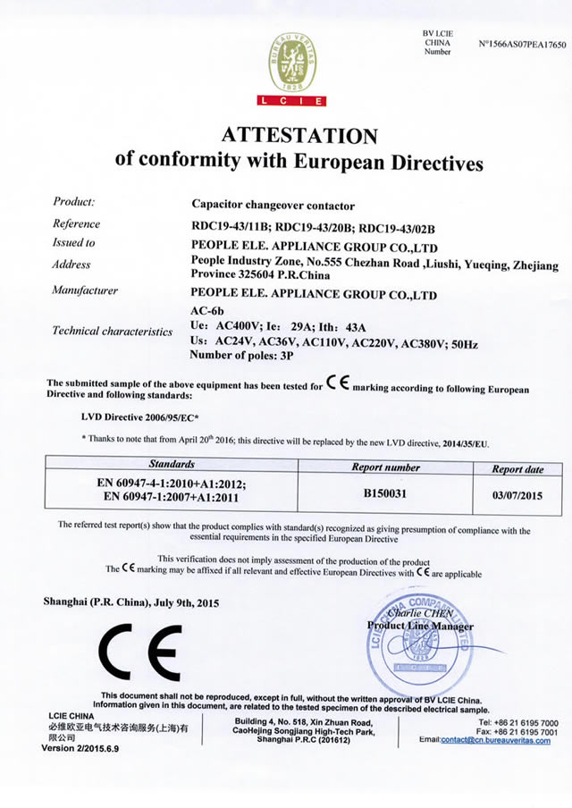 CE-RDC19-43.jpg