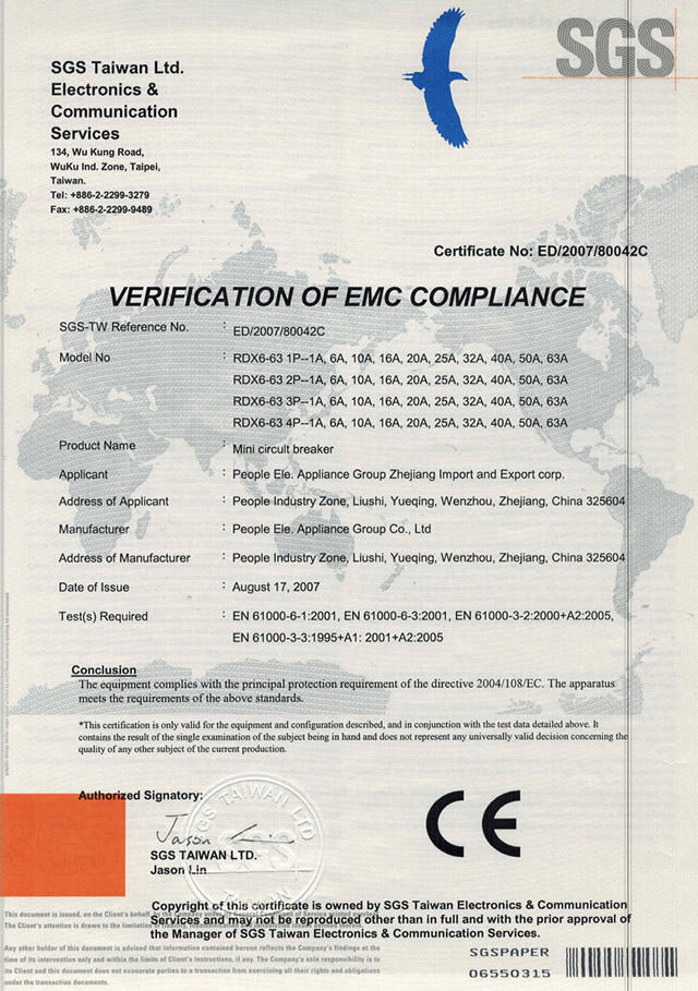 CE_RDX6-63.jpg