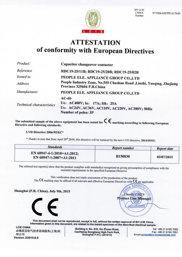 CE-RDC19-25.jpg