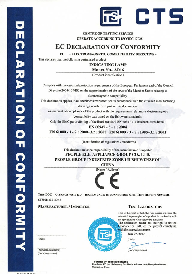 CE_INDICATING_LAMP_AD16.jpg